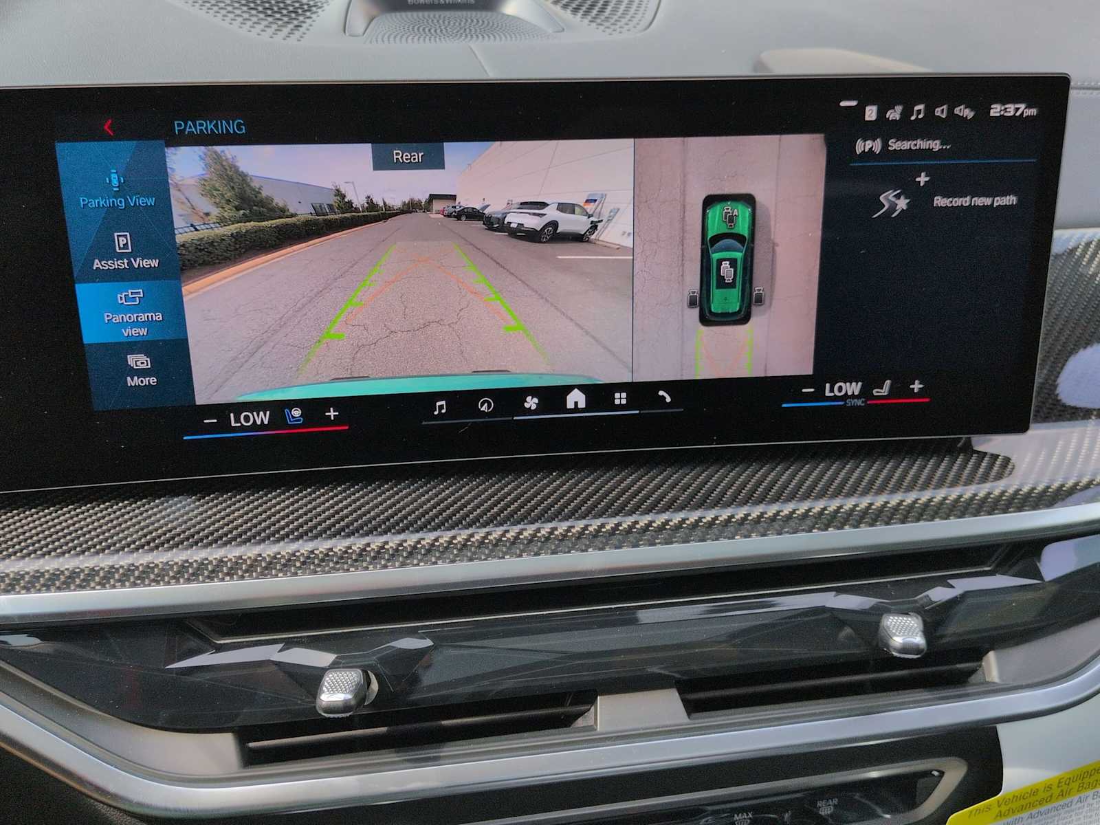 Thumbnail: 2026 BMW X5 - 32