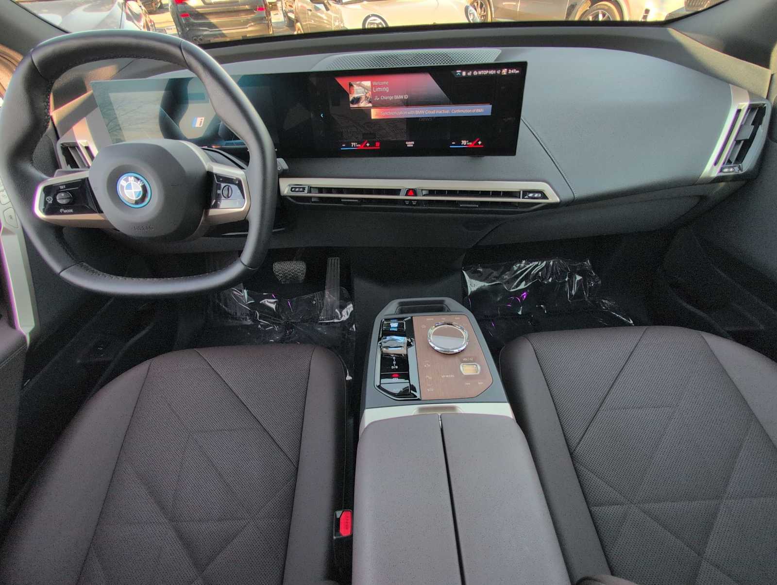 Thumbnail: 2023 BMW iX - 15