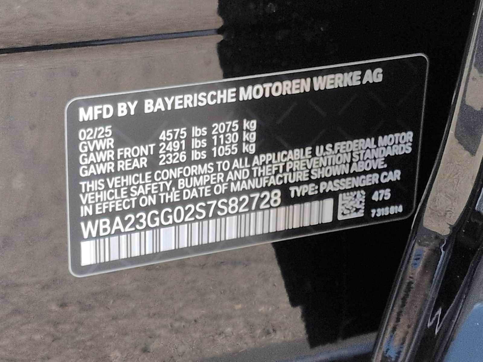 Thumbnail: 2025 BMW 2 Series - 34