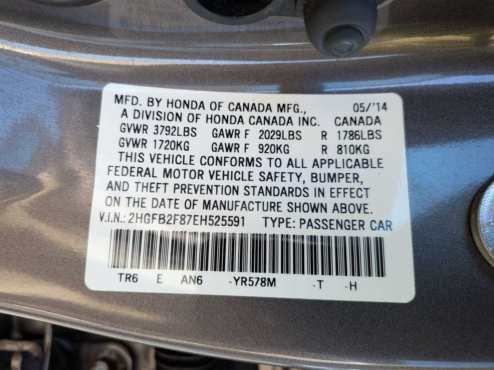 Thumbnail: 2014 Honda Civic - 37