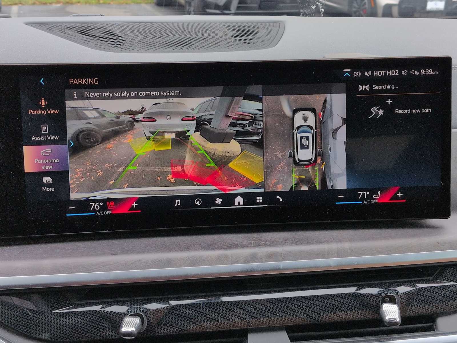 Thumbnail: 2024 BMW X5 - 30