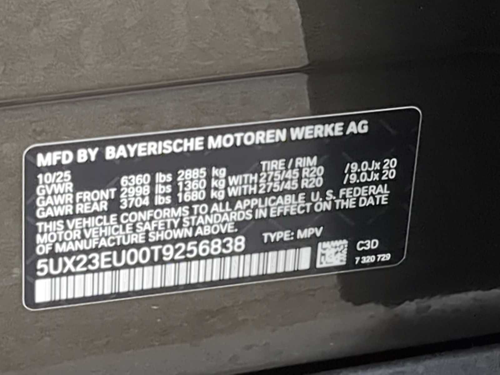 Thumbnail: 2026 BMW X5 - 39