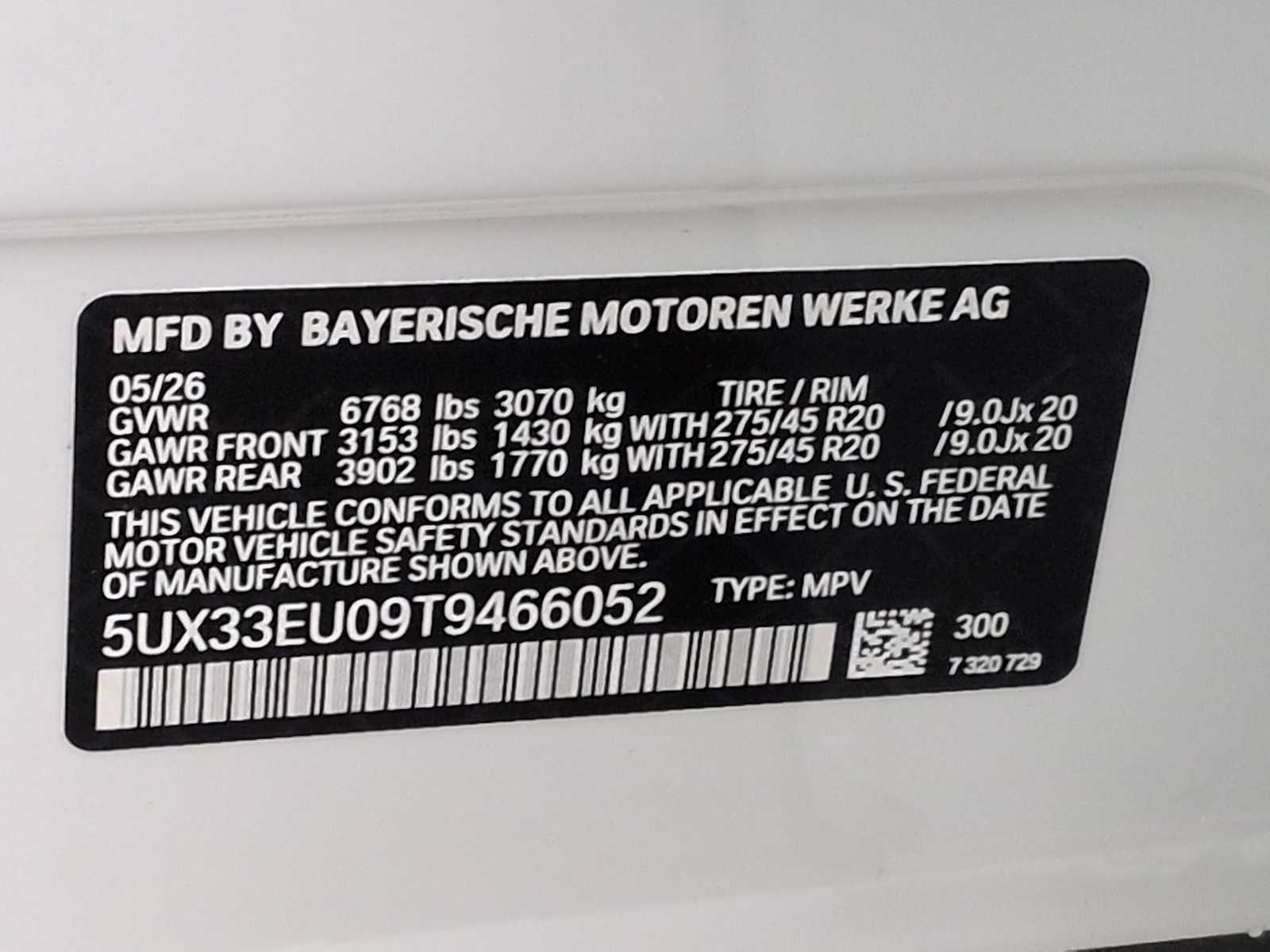 Thumbnail: 2026 BMW X5 - 39