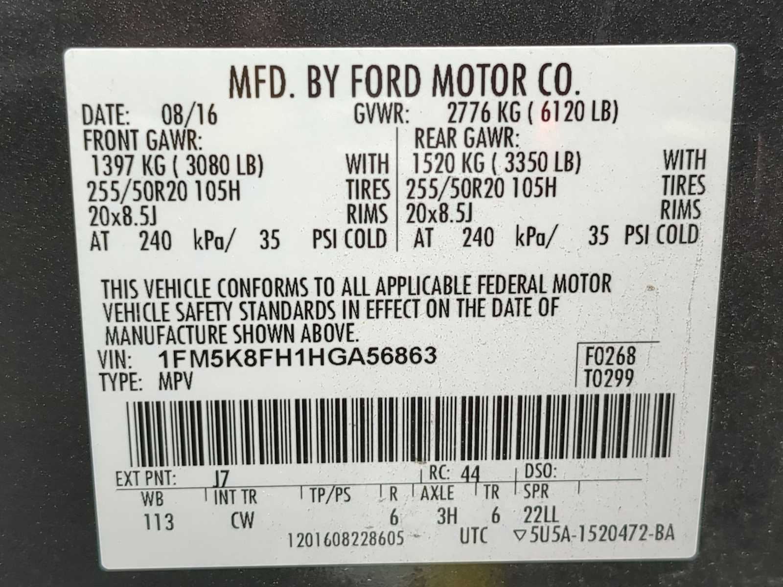 Thumbnail: 2017 Ford Explorer - 8