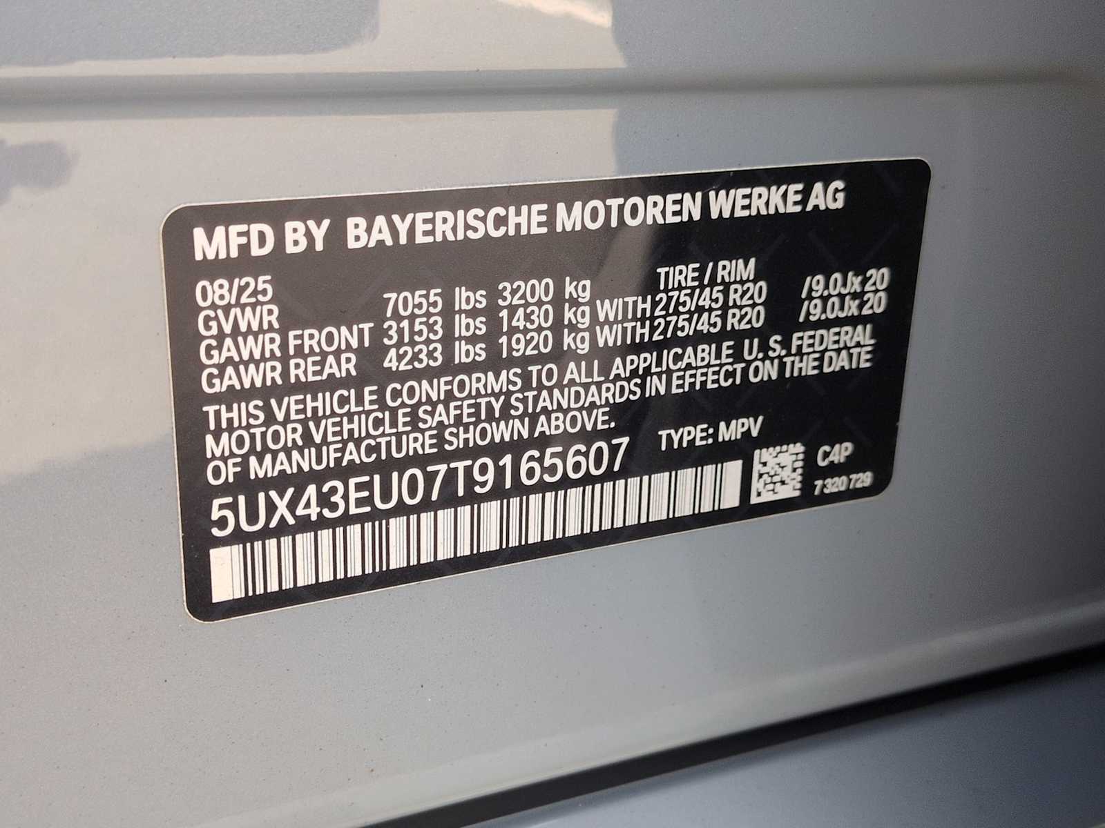 Thumbnail: 2026 BMW X5 - 40