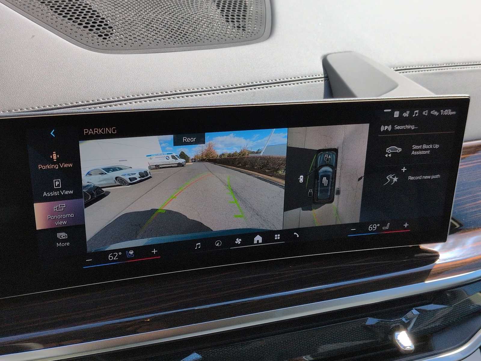 Thumbnail: 2026 BMW X7 - 32