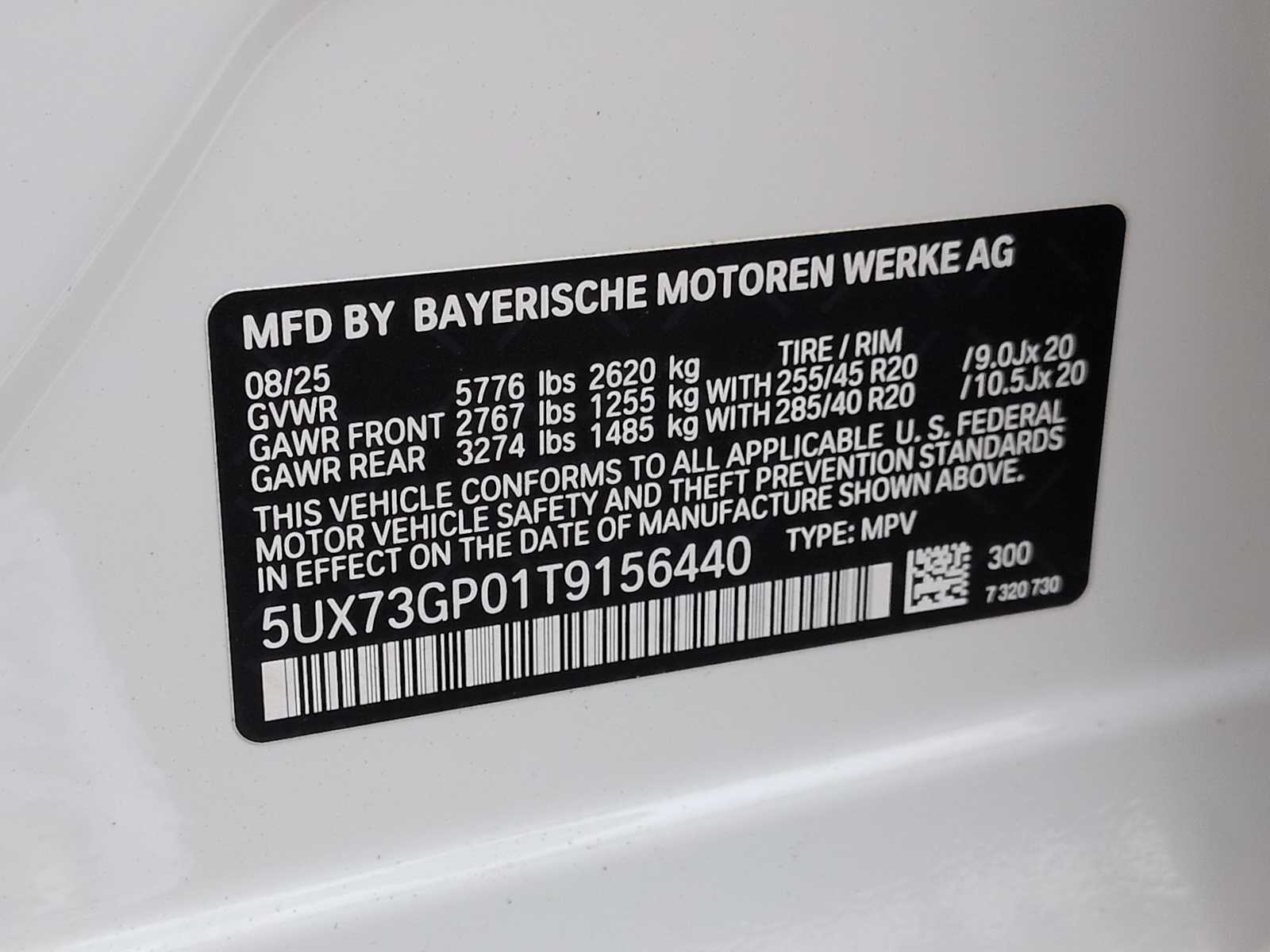 Thumbnail: 2026 BMW X3 - 39