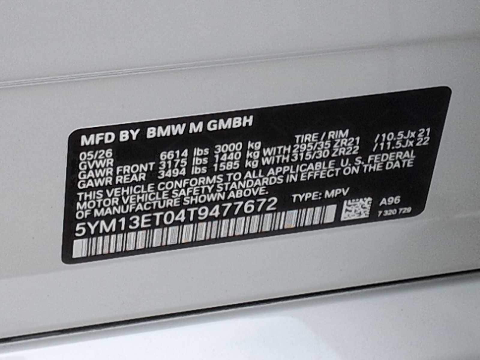 Thumbnail: 2026 BMW X5 - 38