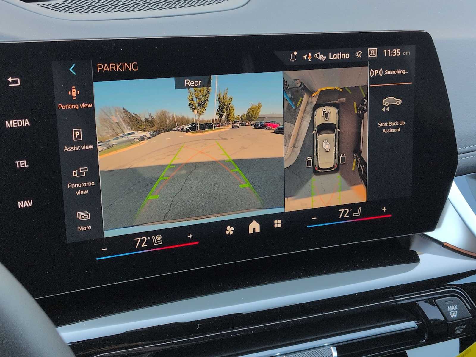 Thumbnail: 2026 BMW X1 - 32