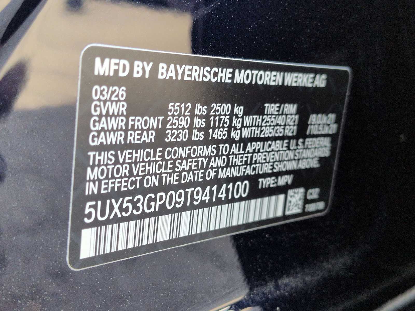 Thumbnail: 2026 BMW X3 - 38