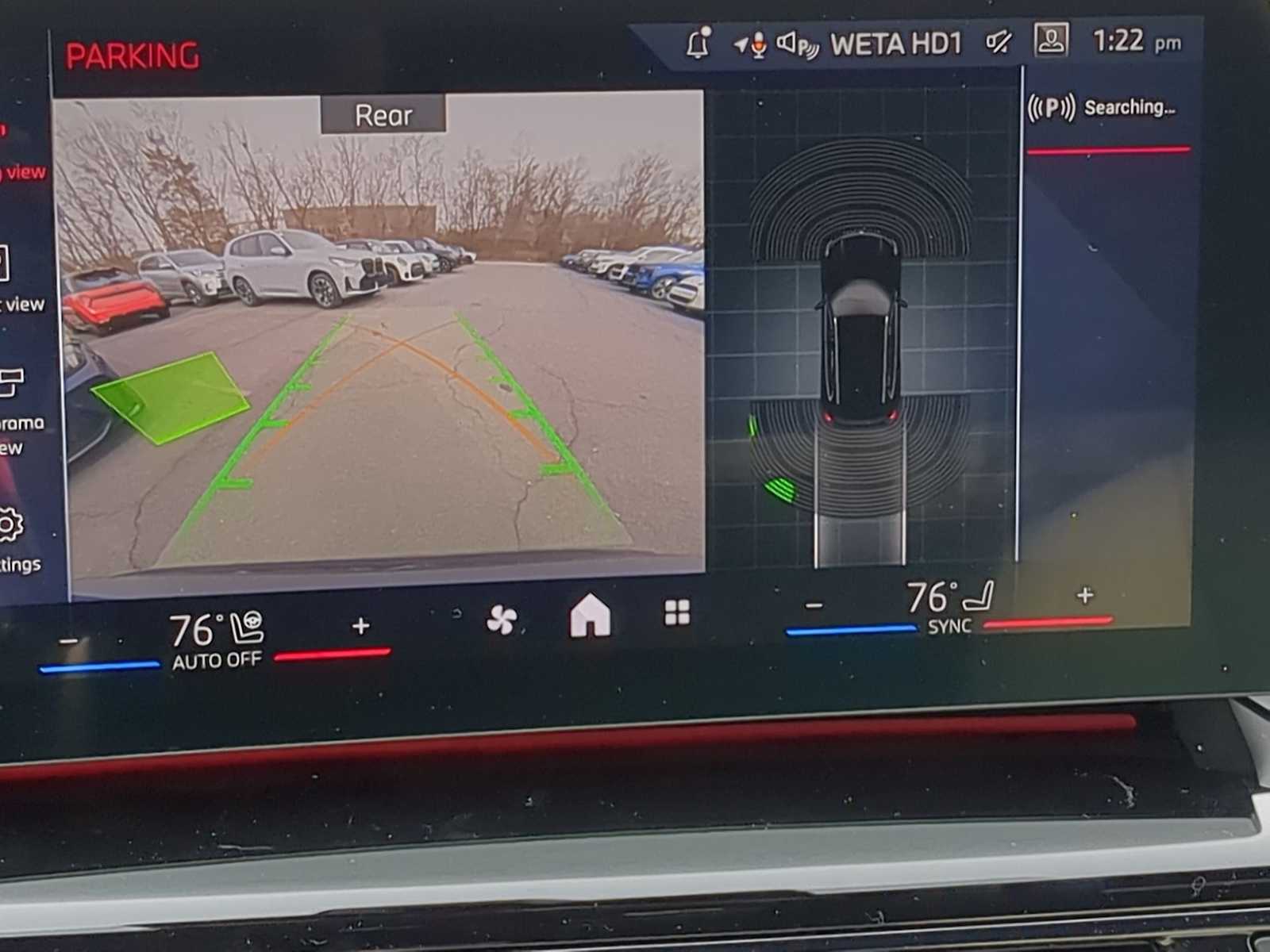 Thumbnail: 2026 BMW X1 - 32