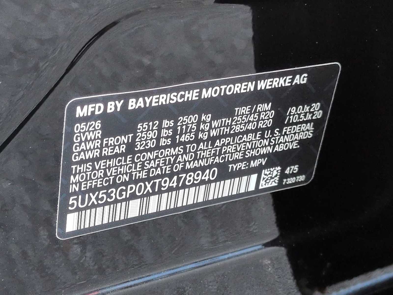 Thumbnail: 2026 BMW X3 - 39