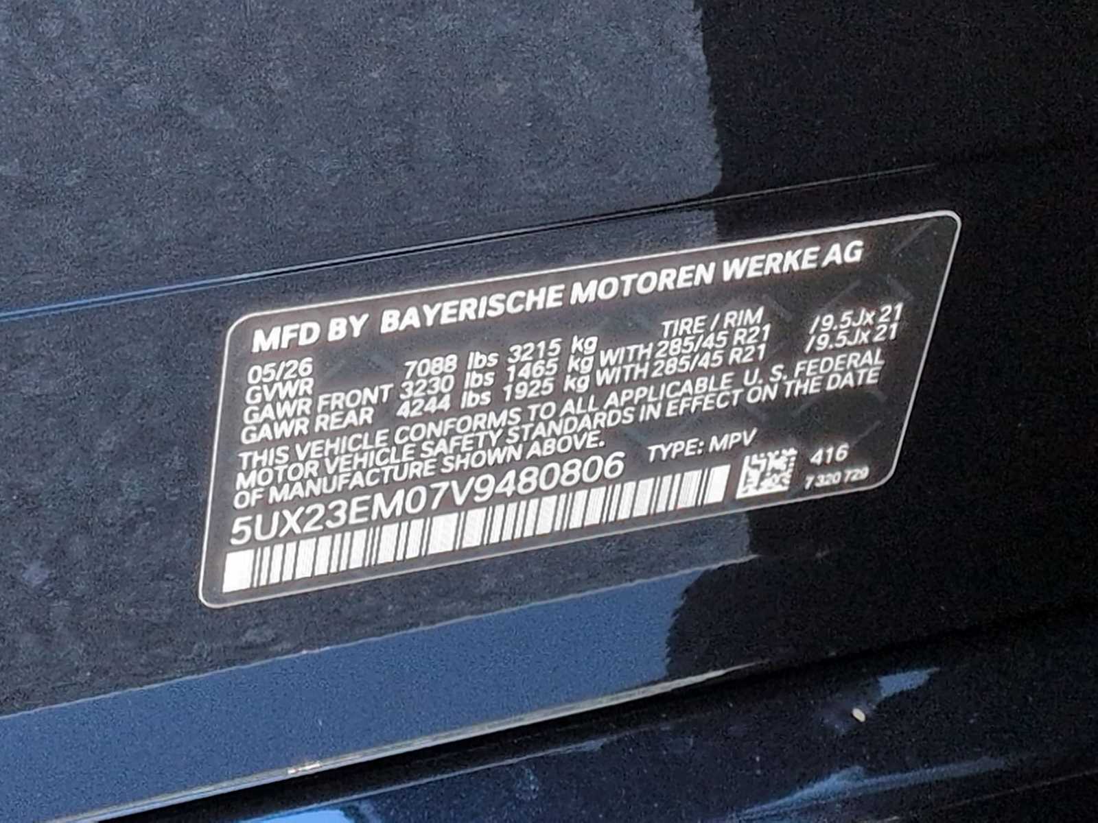 Thumbnail: 2027 BMW X7 - 38