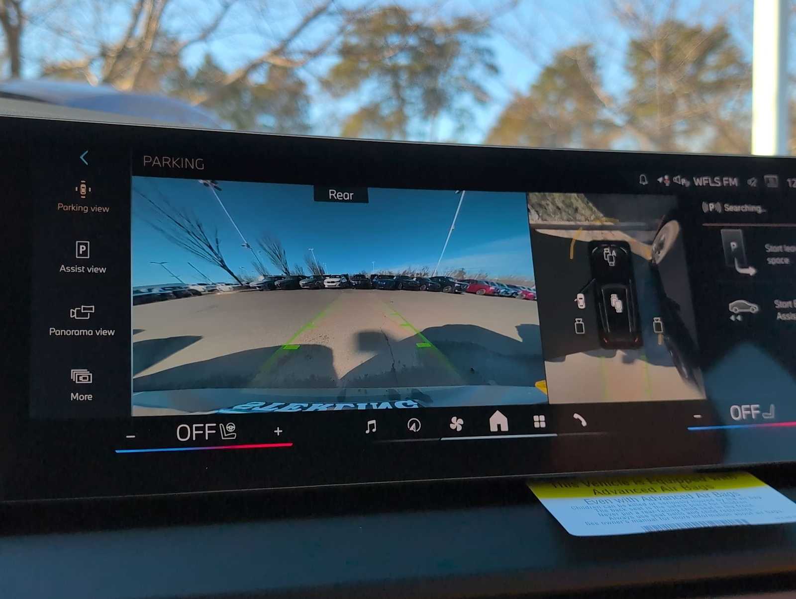 Thumbnail: 2026 BMW X3 - 30