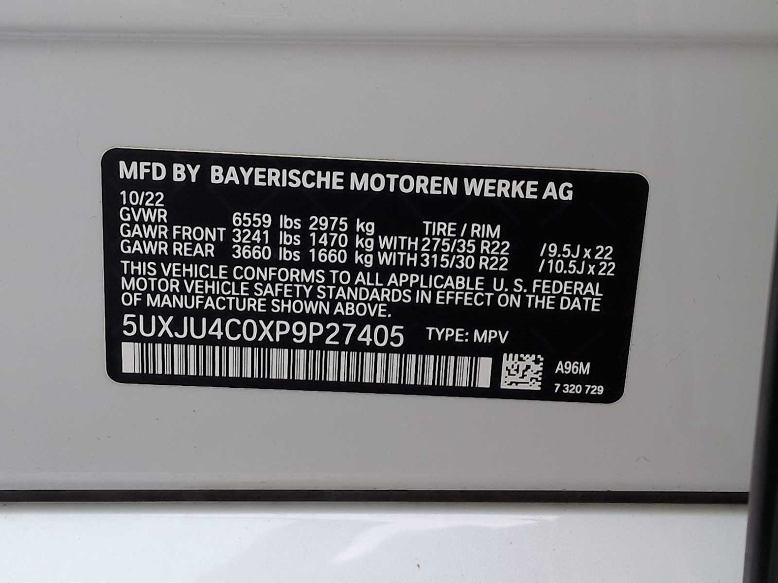 Thumbnail: 2023 BMW X5 - 37