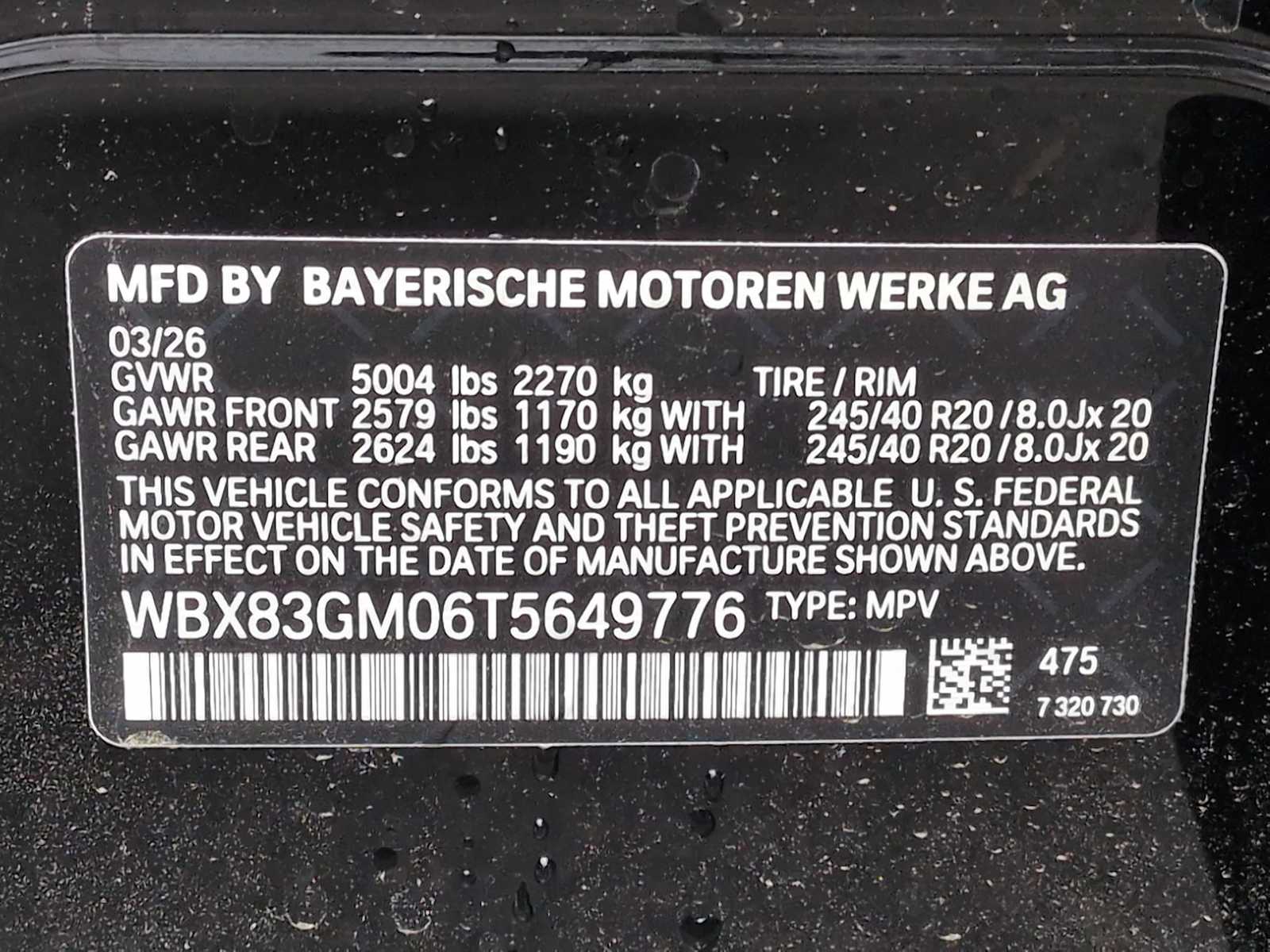 Thumbnail: 2026 BMW X2 - 39