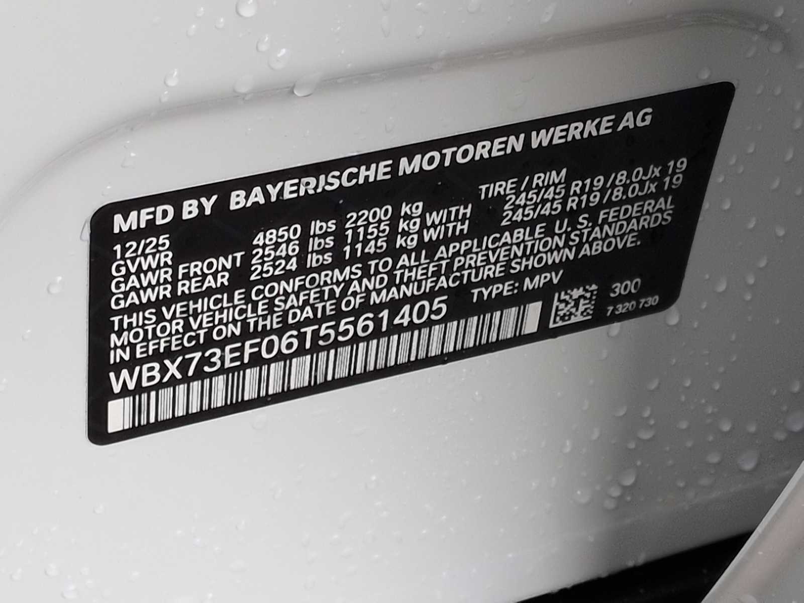 Thumbnail: 2026 BMW X1 - 37