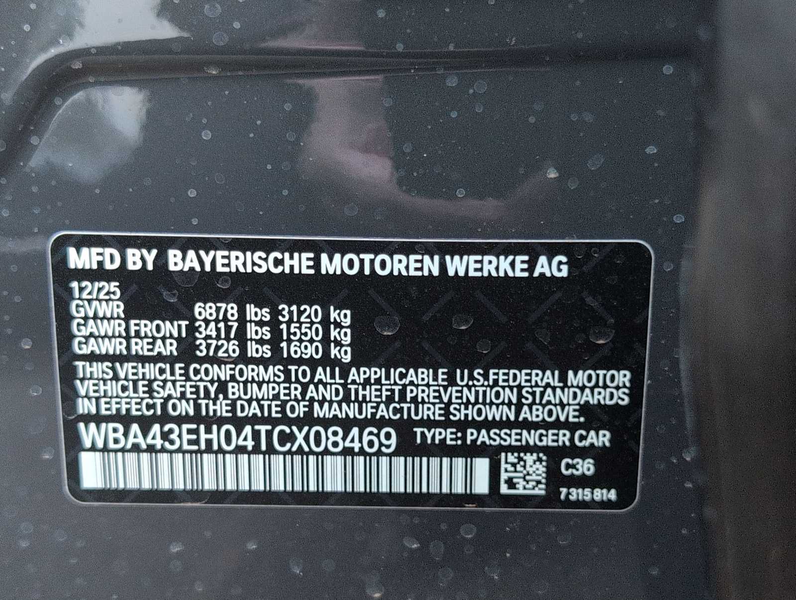 Thumbnail: 2026 BMW 7 Series - 37