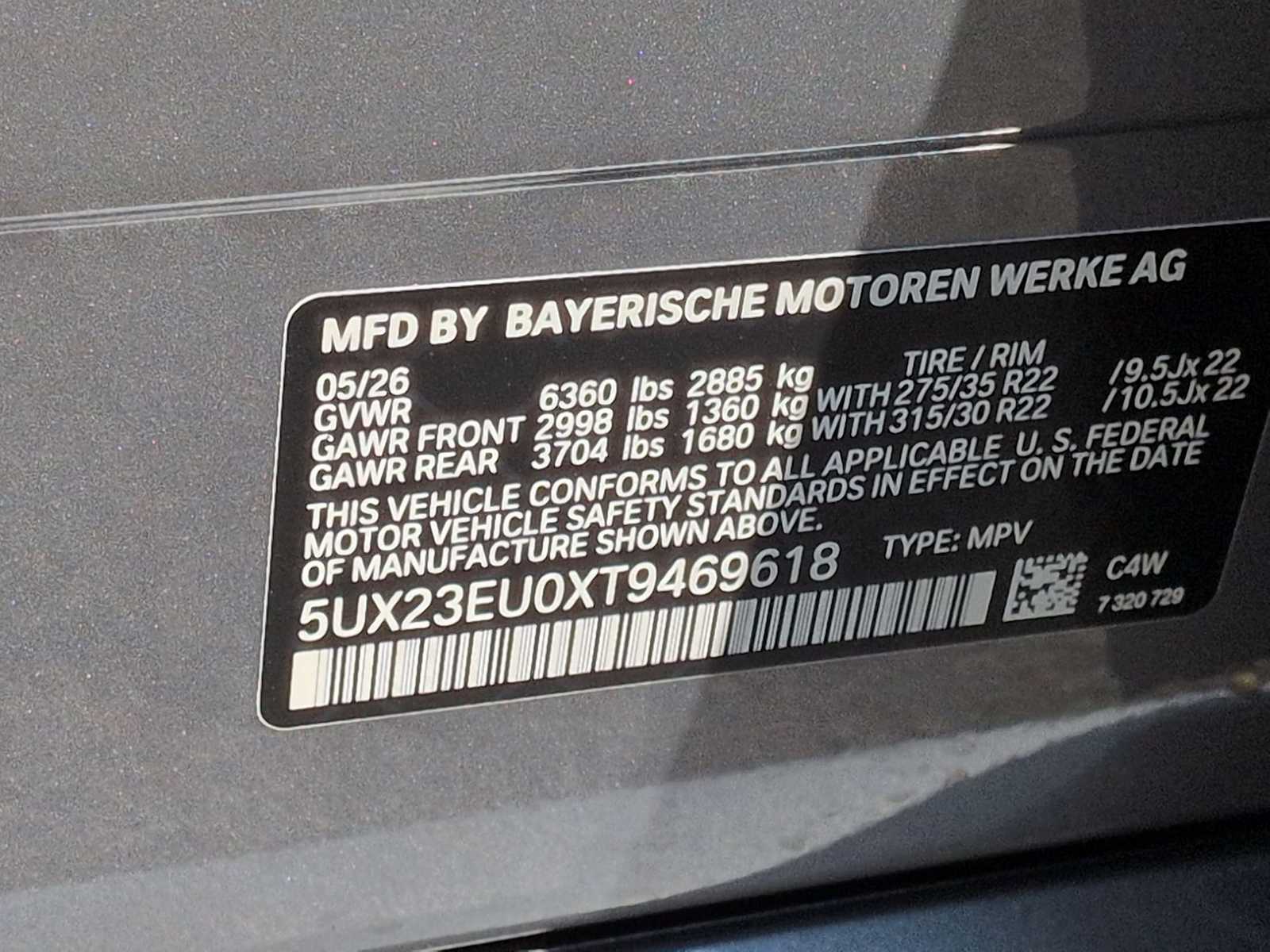 Thumbnail: 2026 BMW X5 - 38