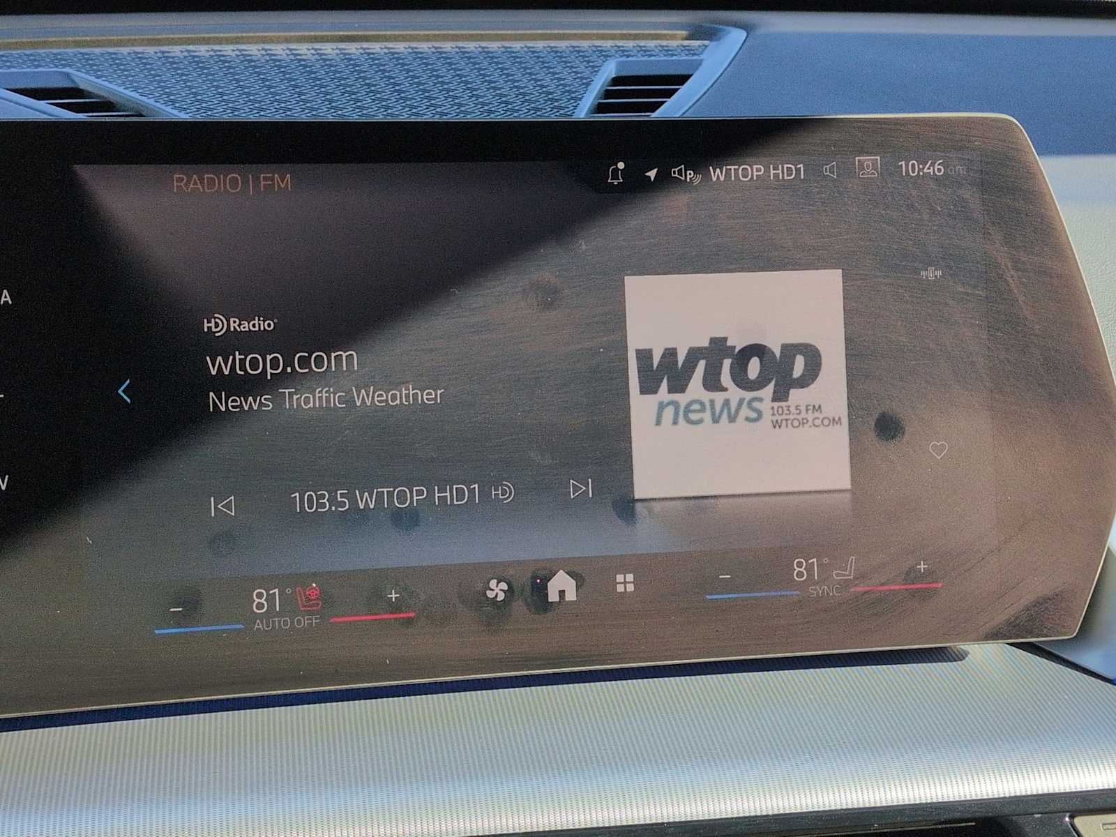 Thumbnail: 2025 BMW X1 - 29