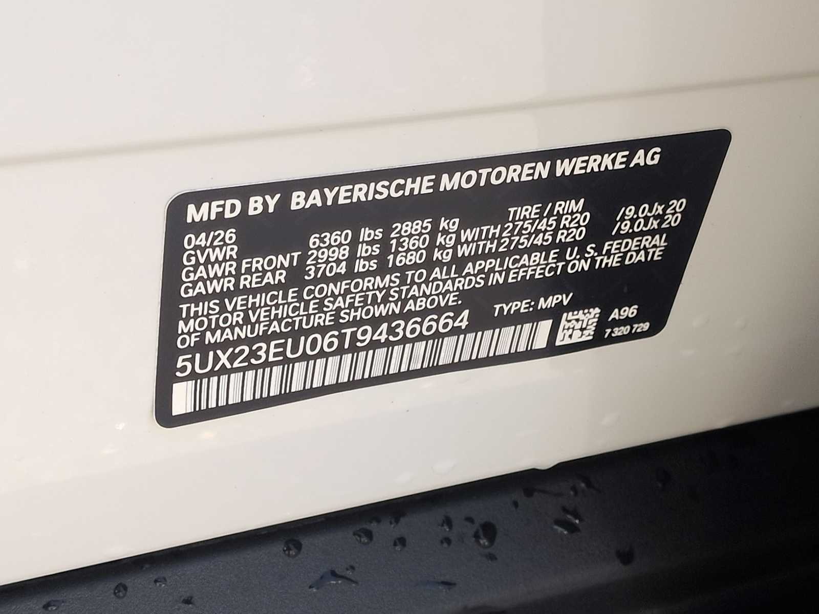Thumbnail: 2026 BMW X5 - 38