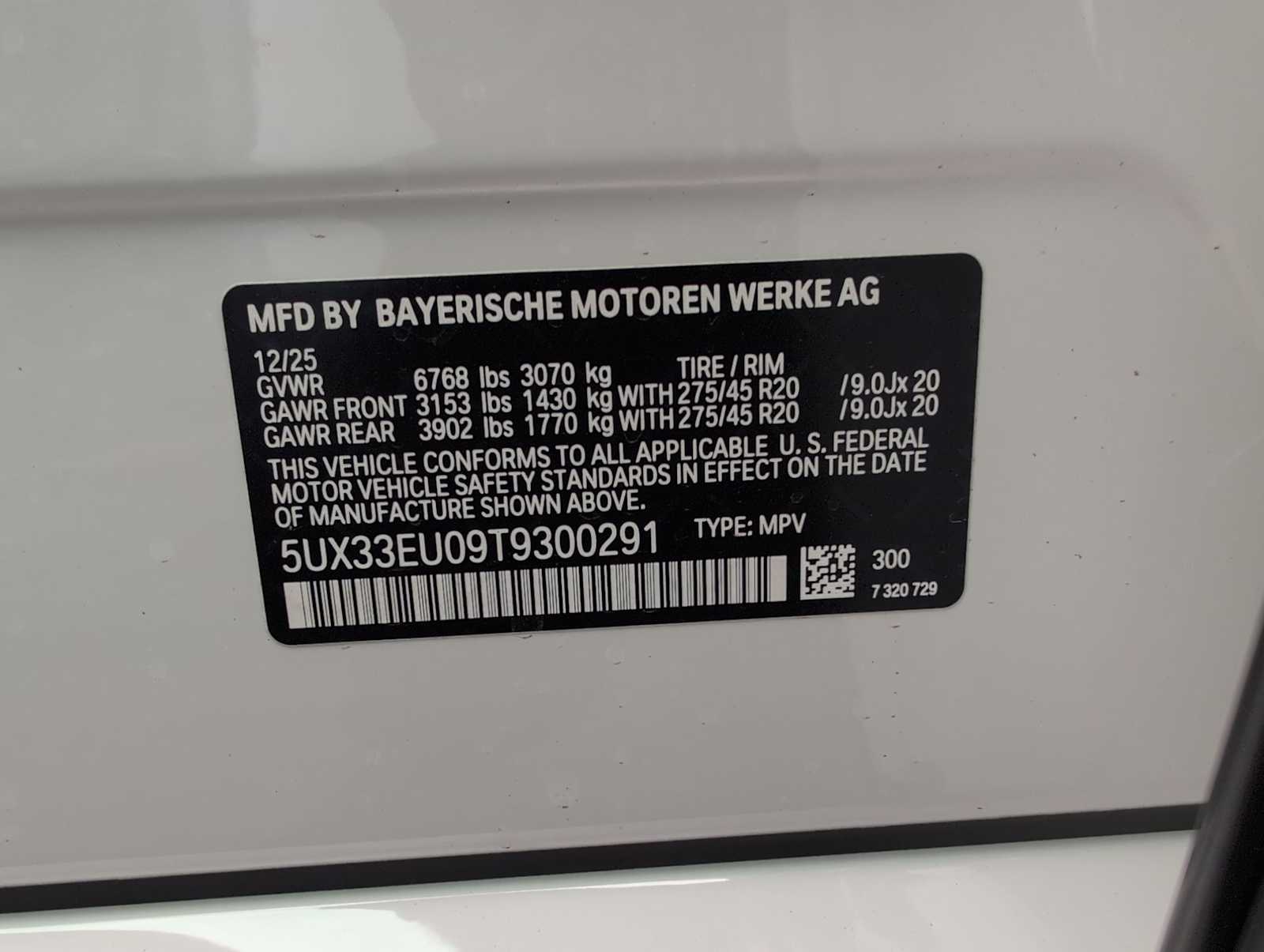 Thumbnail: 2026 BMW X5 - 36