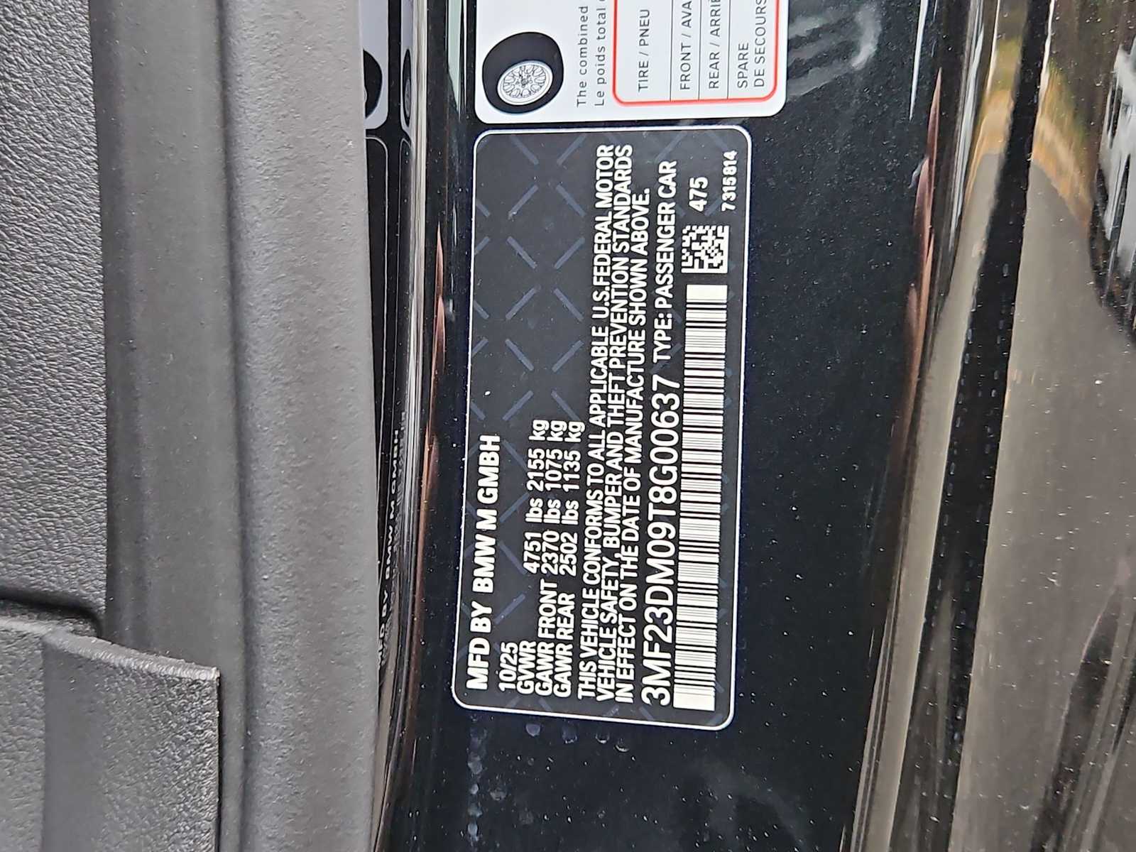 Thumbnail: 2026 BMW M2 - 38