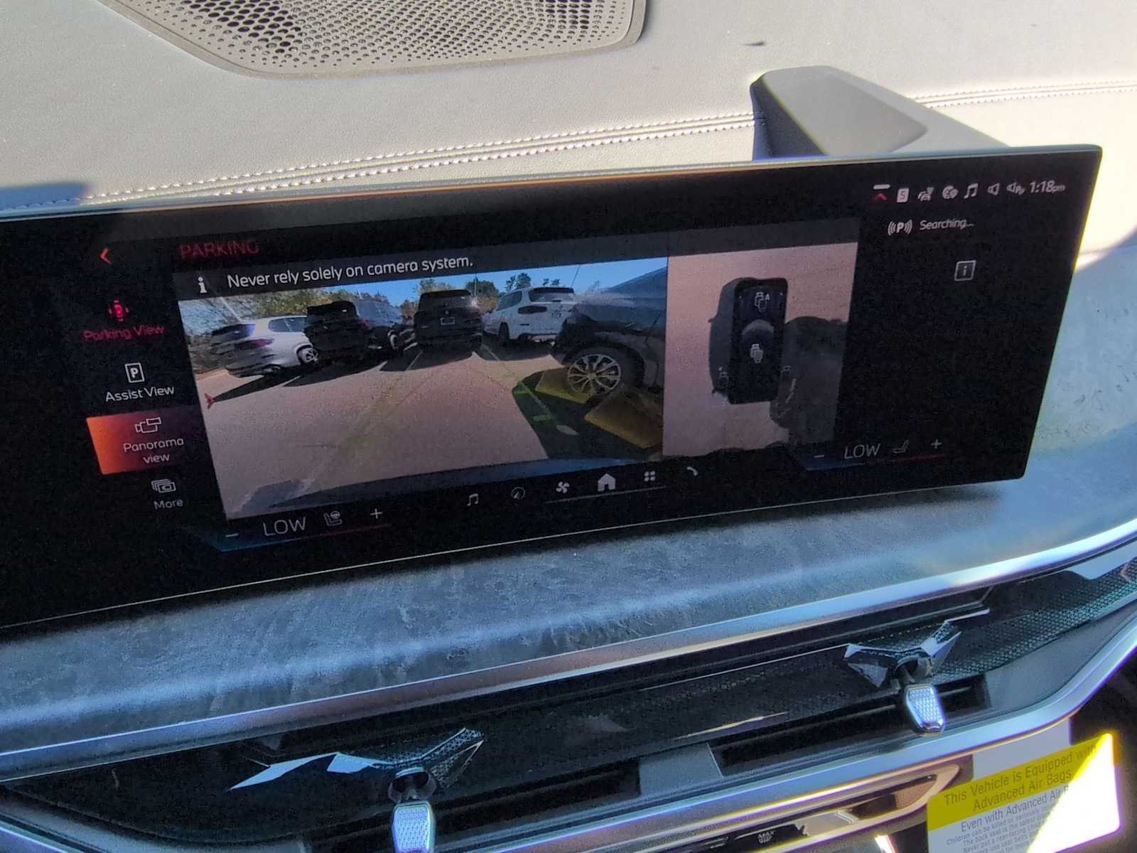 Thumbnail: 2026 BMW X5 - 32