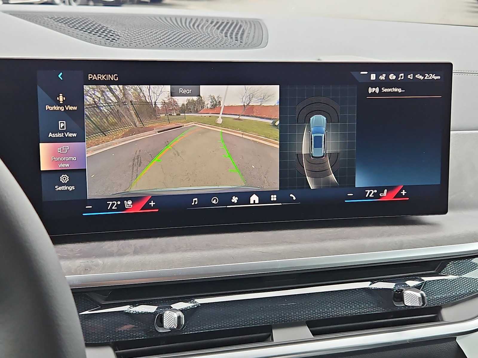 Thumbnail: 2026 BMW X5 - 32