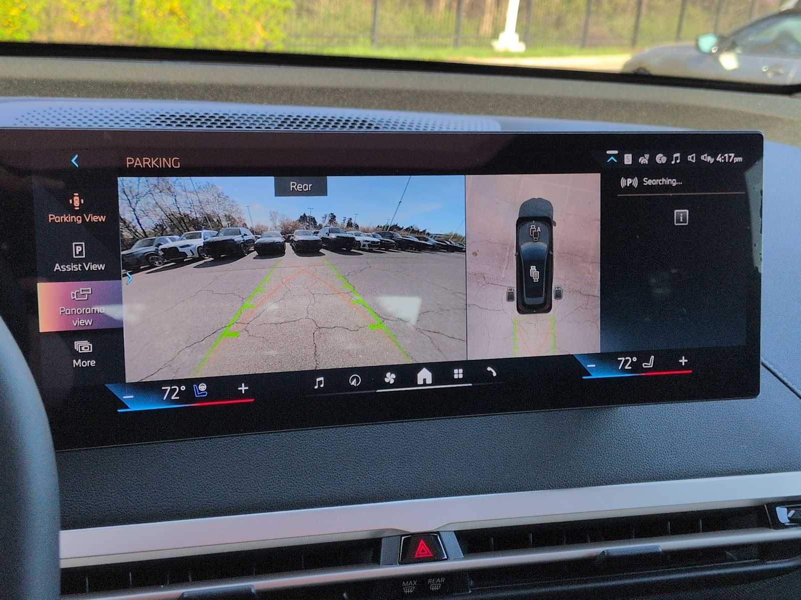 Thumbnail: 2026 BMW iX - 31