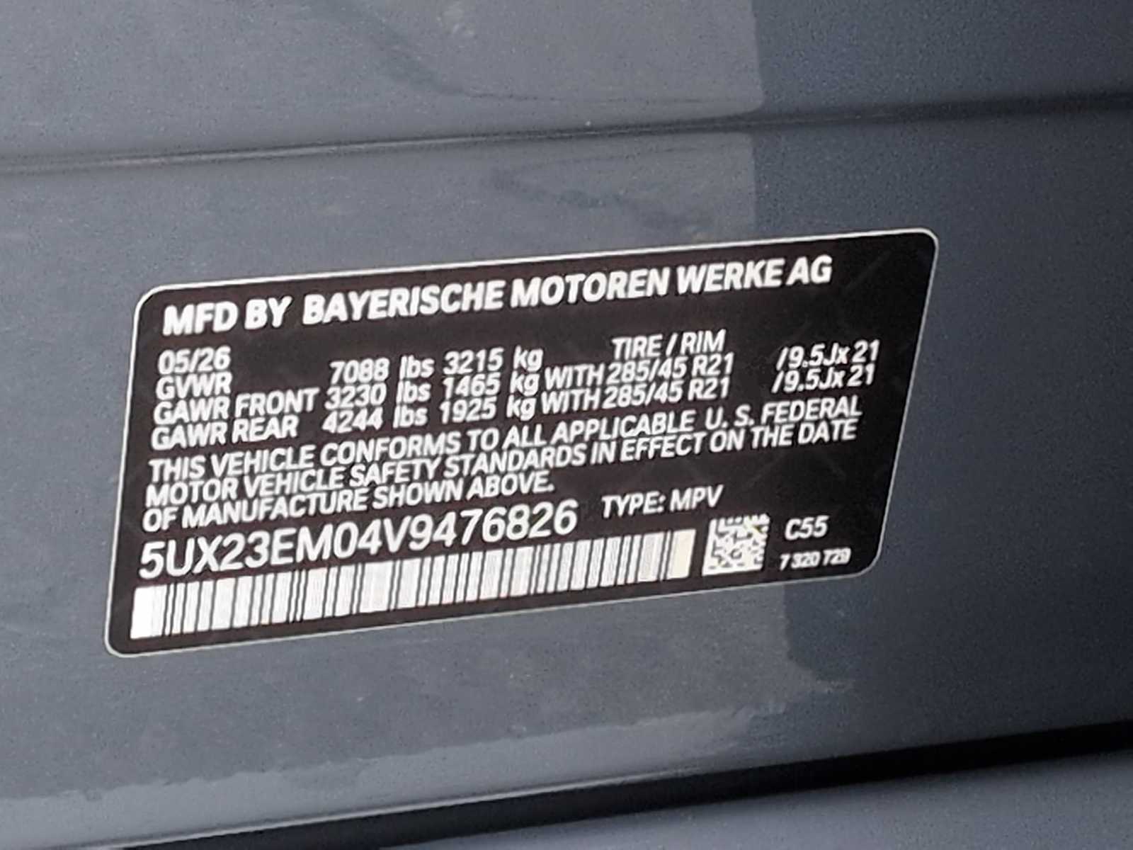 Thumbnail: 2027 BMW X7 - 39