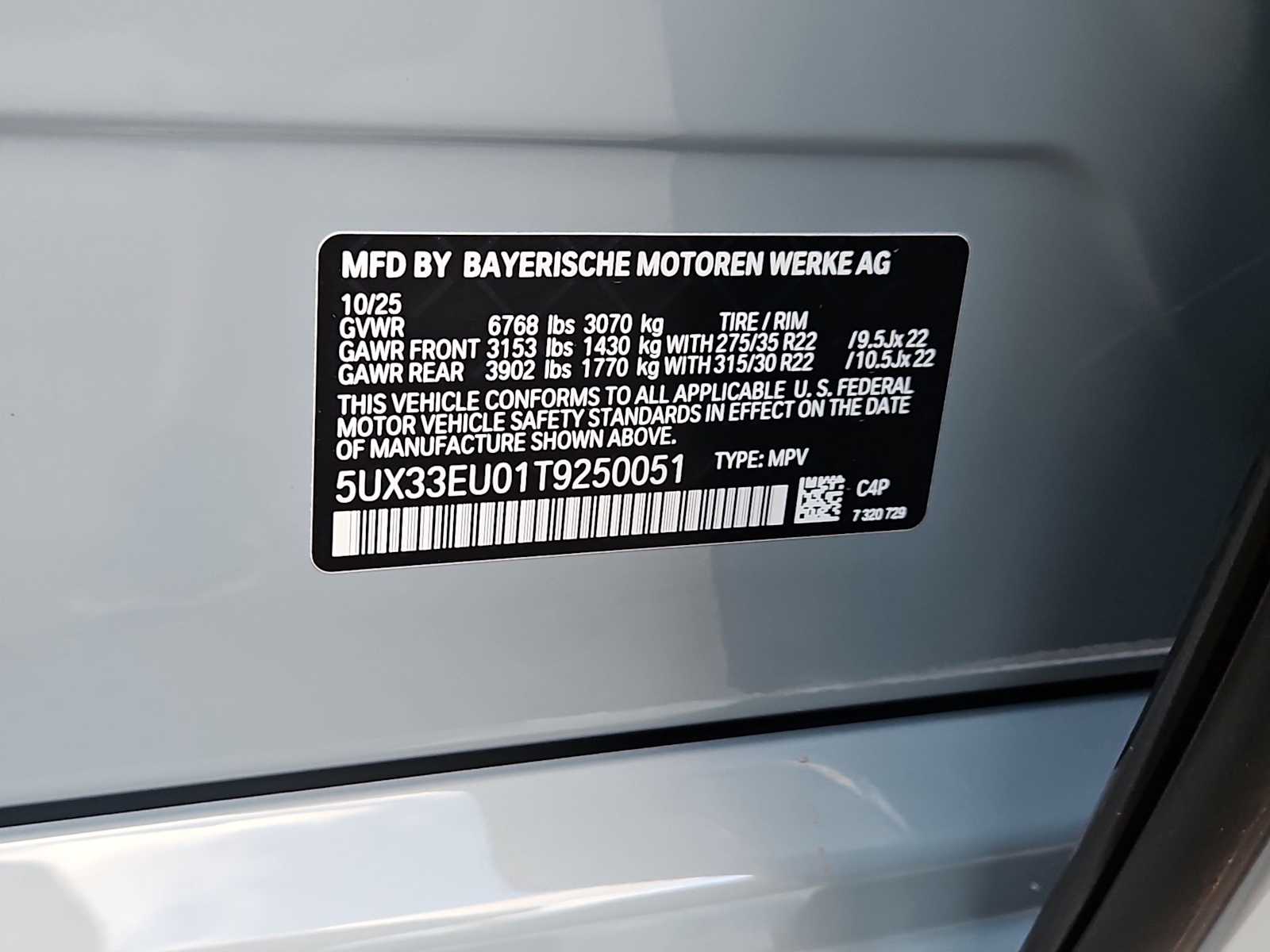 Thumbnail: 2026 BMW X5 - 39