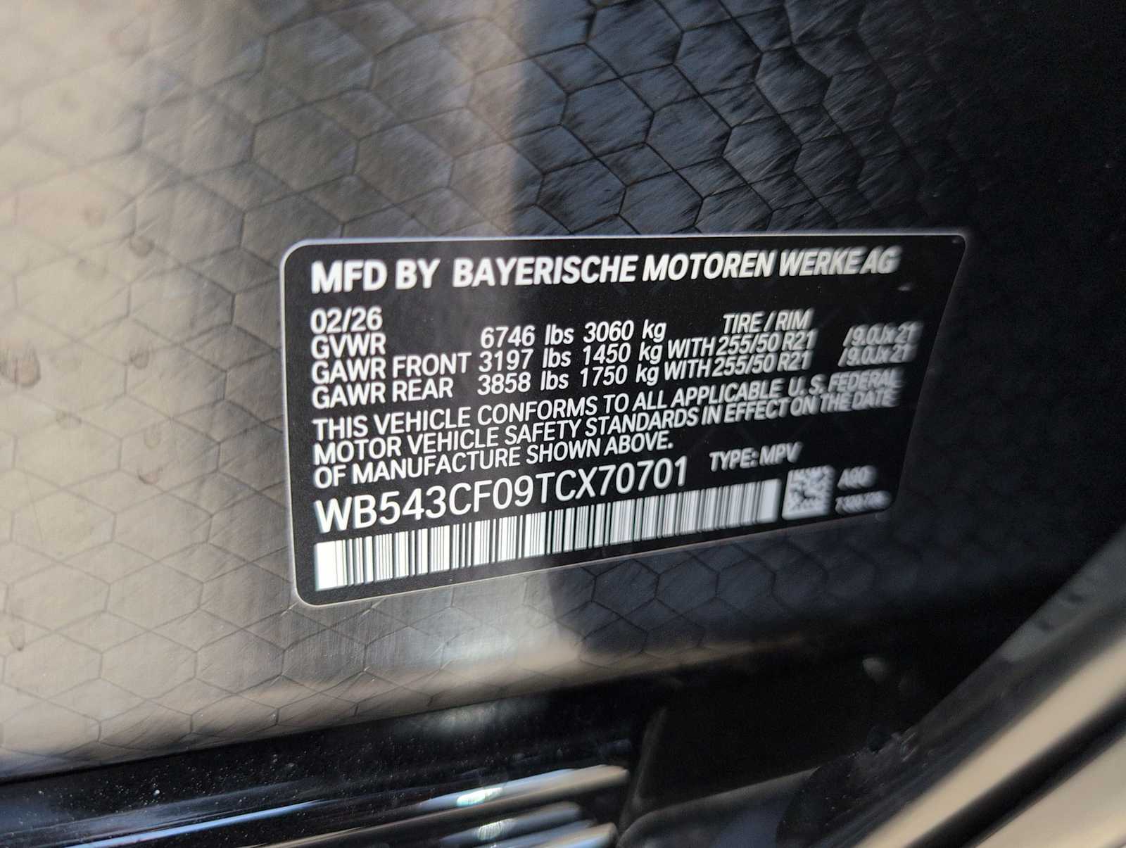 Thumbnail: 2026 BMW iX - 34