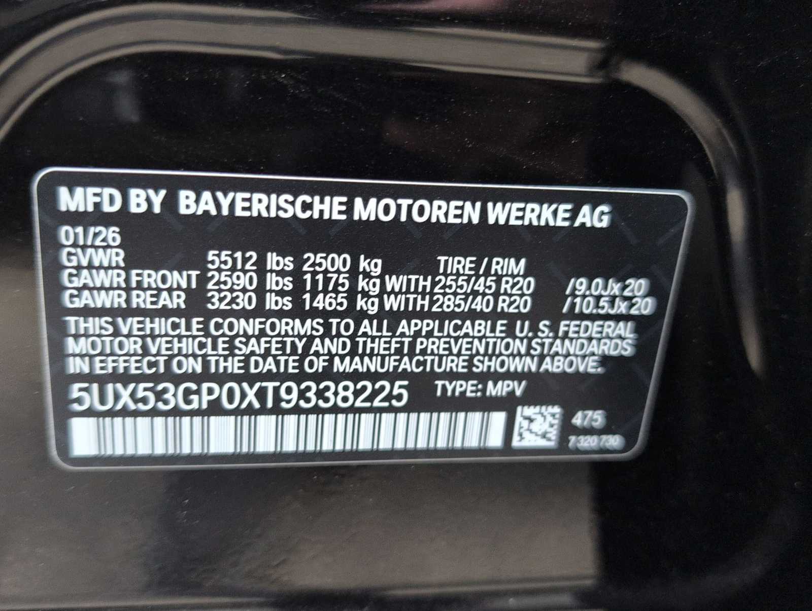 Thumbnail: 2026 BMW X3 - 37