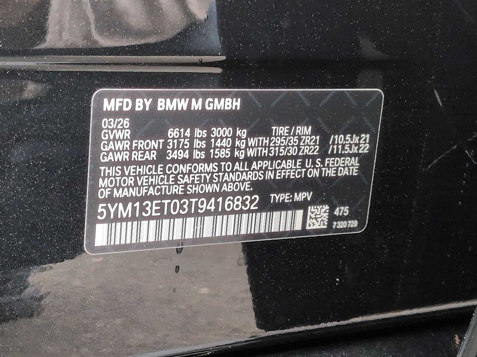 Thumbnail: 2026 BMW X5 - 39