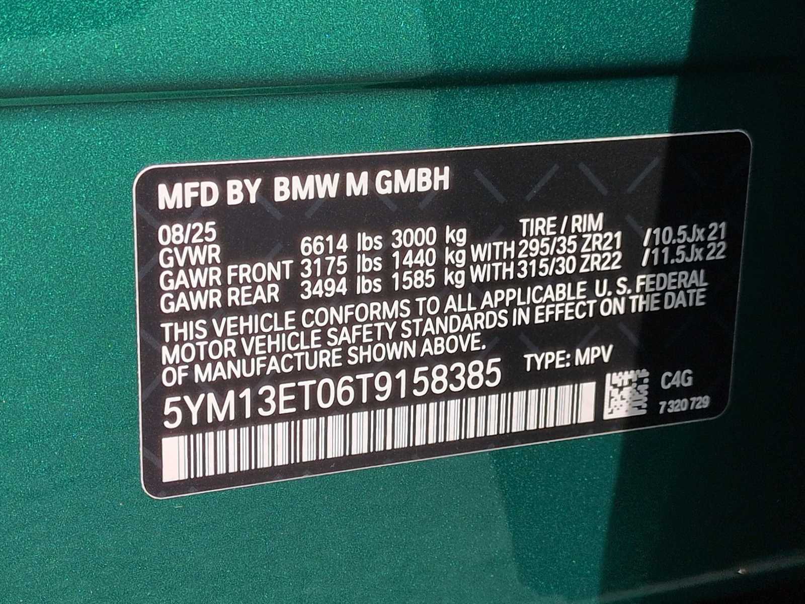 Thumbnail: 2026 BMW X5 - 39