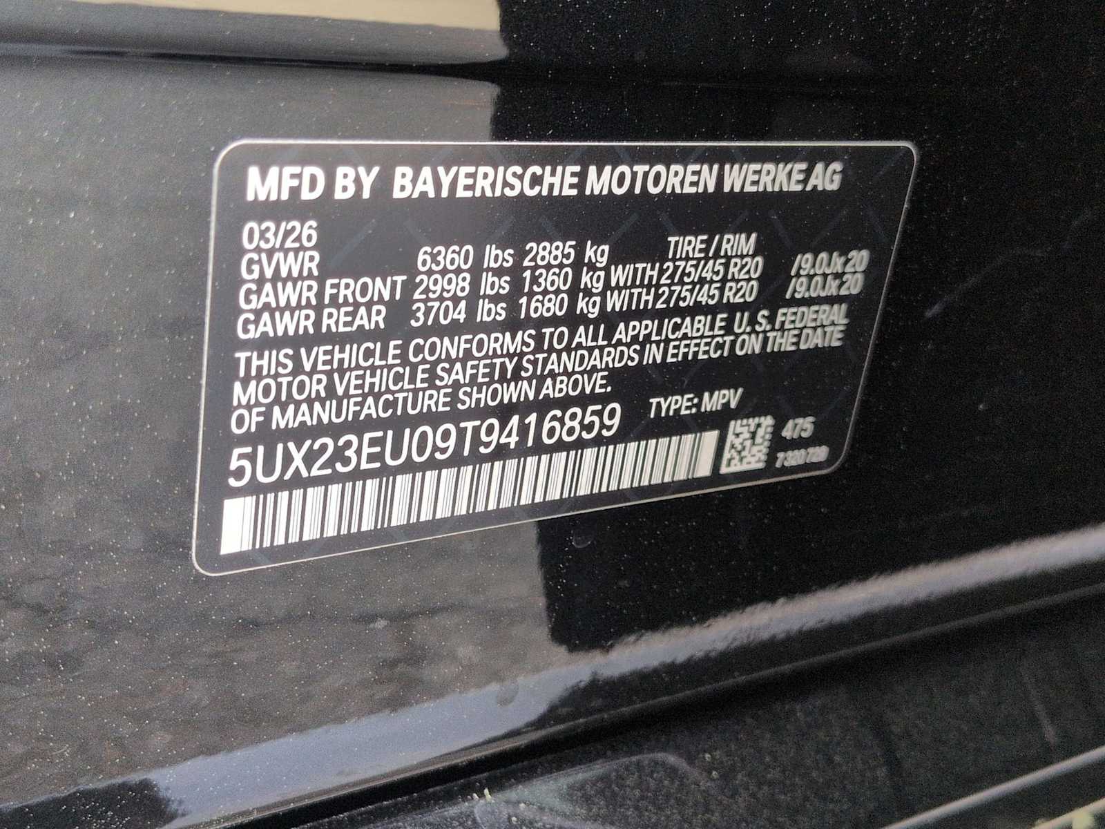Thumbnail: 2026 BMW X5 - 37
