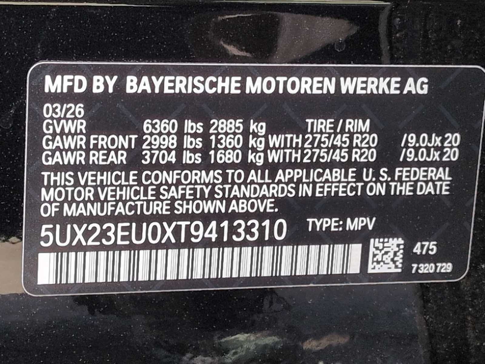 Thumbnail: 2026 BMW X5 - 39