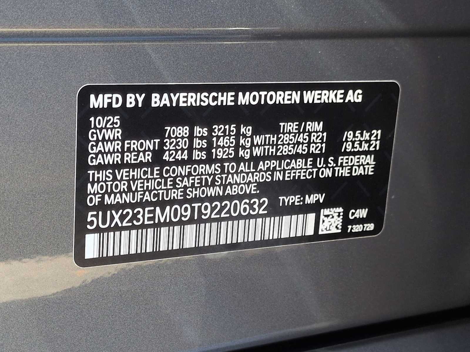 Thumbnail: 2026 BMW X7 - 40