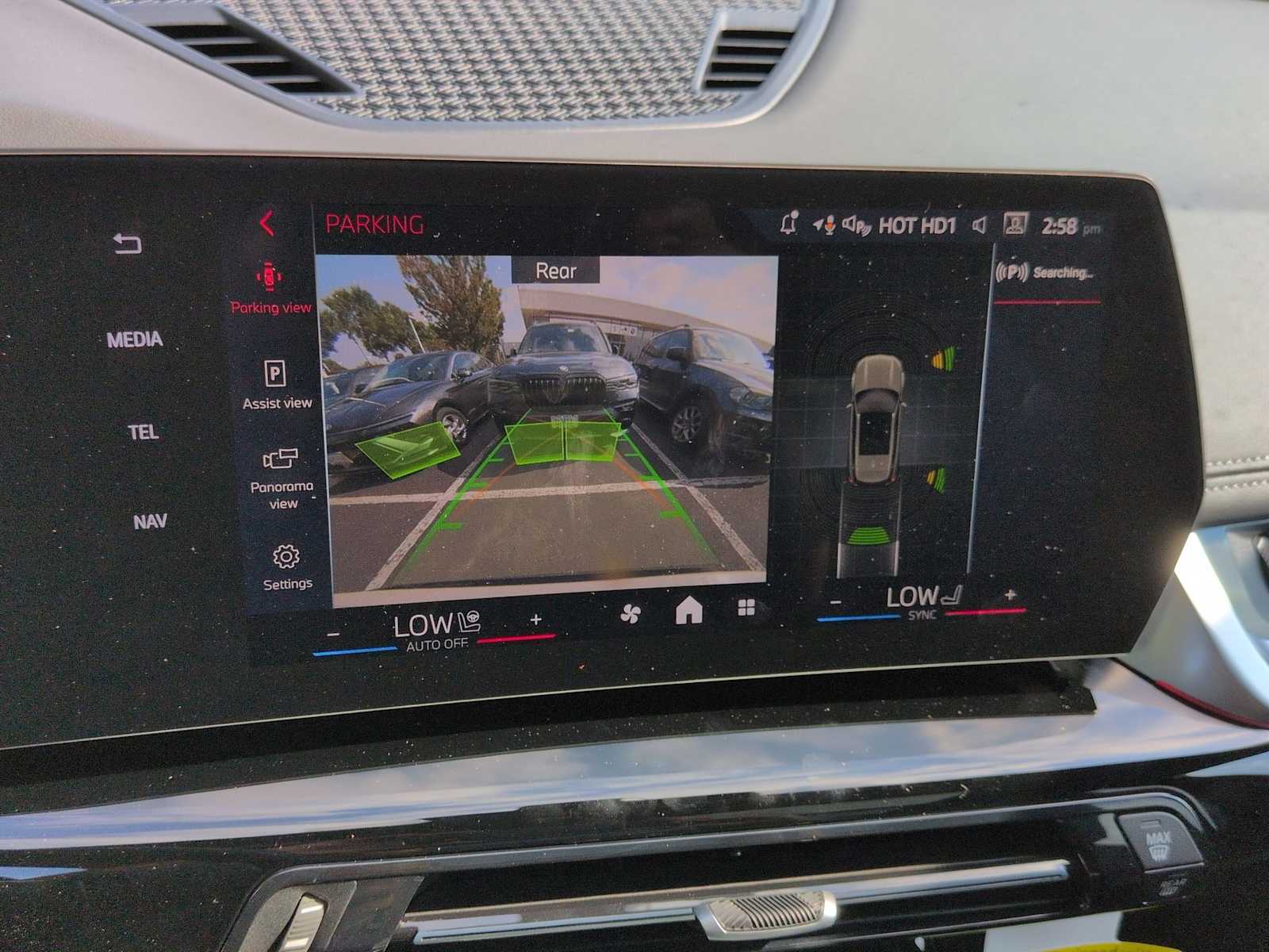 Thumbnail: 2026 BMW X1 - 32