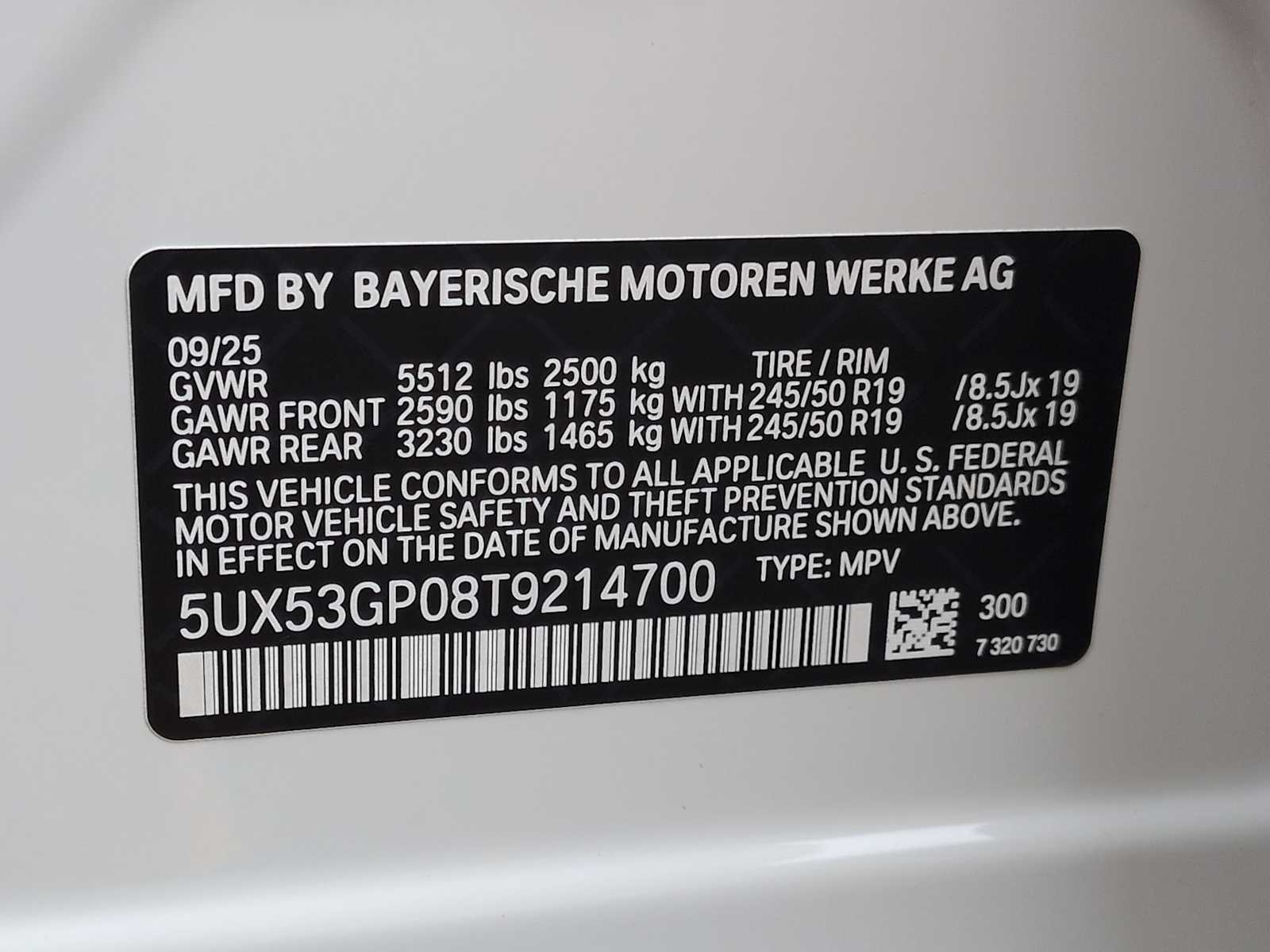 Thumbnail: 2026 BMW X3 - 38