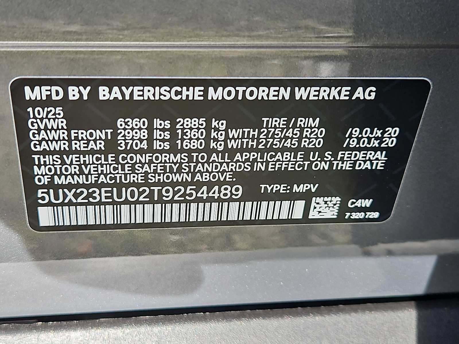 Thumbnail: 2026 BMW X5 - 33