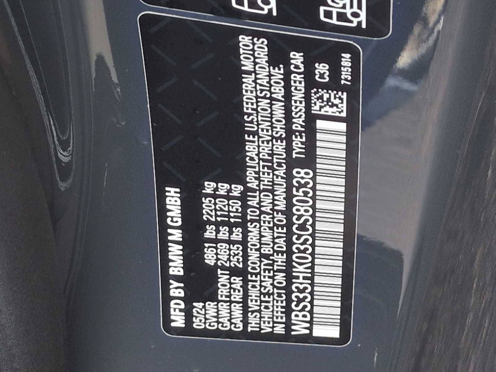 Thumbnail: 2025 BMW M4 - 36