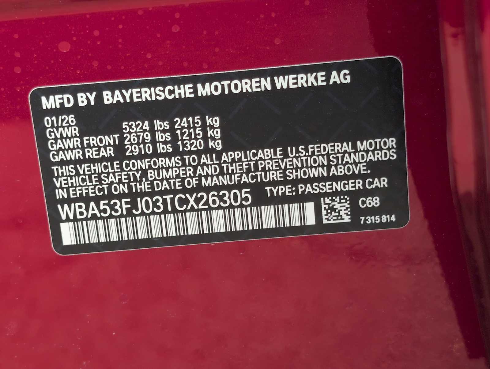 Thumbnail: 2026 BMW 5 Series - 36