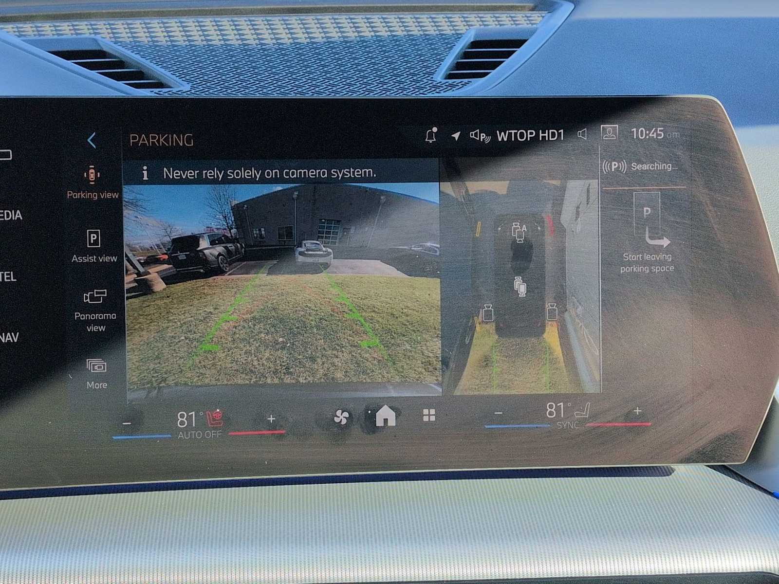 Thumbnail: 2025 BMW X1 - 28