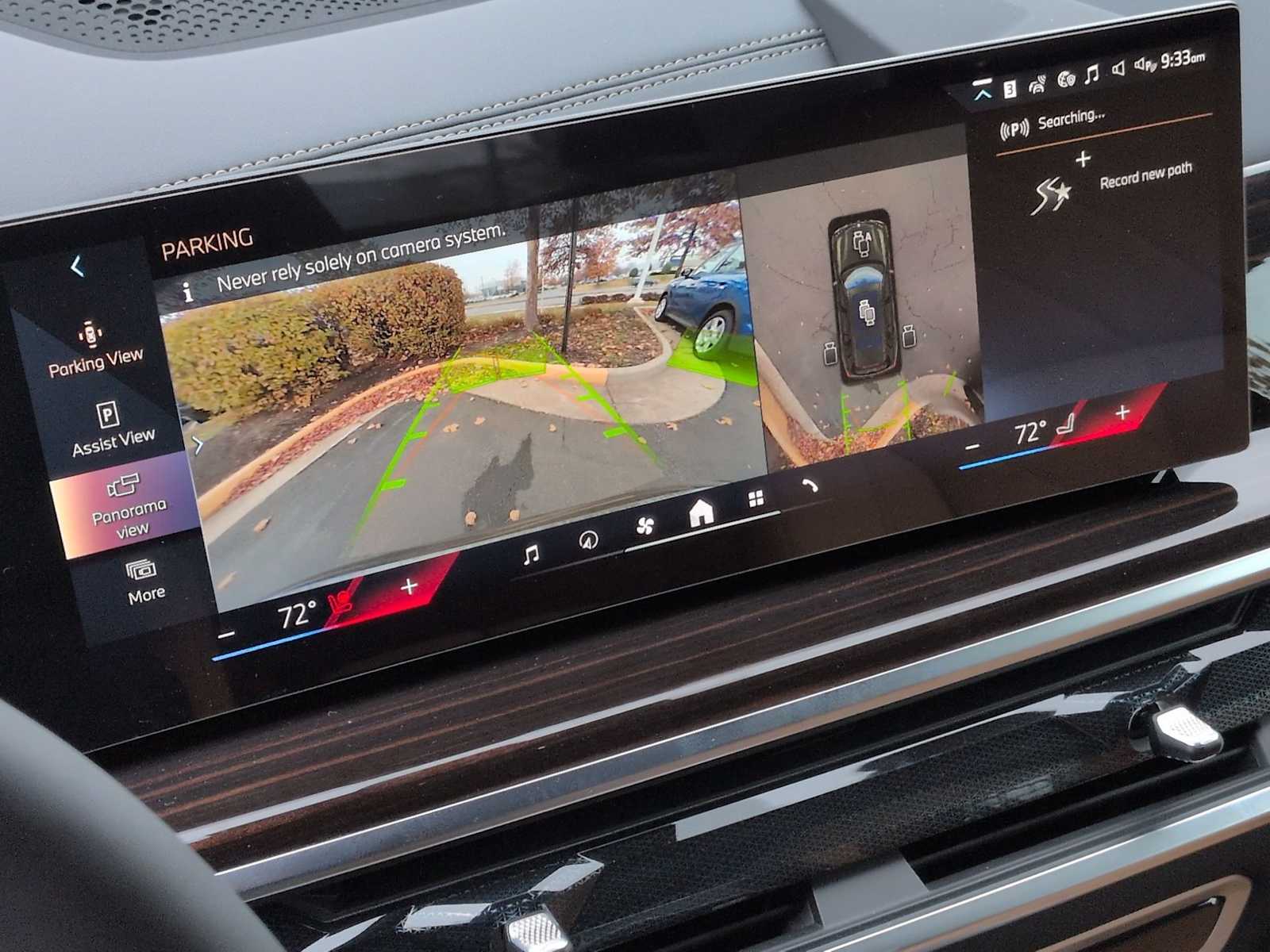 Thumbnail: 2026 BMW X7 - 32