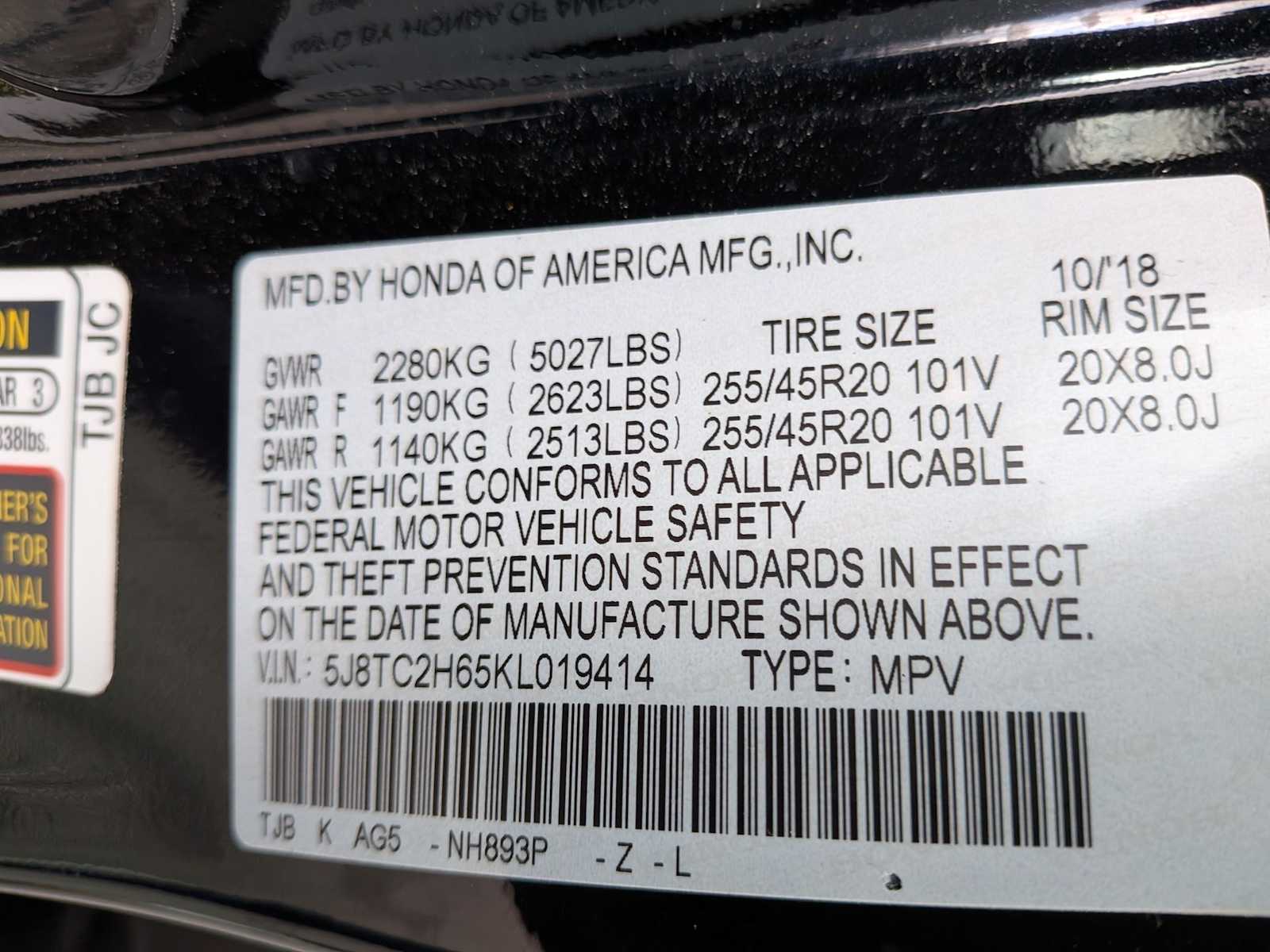 Thumbnail: 2019 Acura RDX - 36