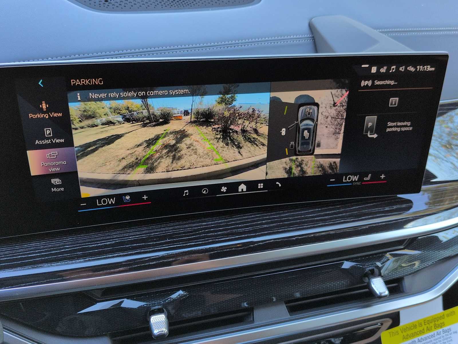 Thumbnail: 2026 BMW X7 - 32