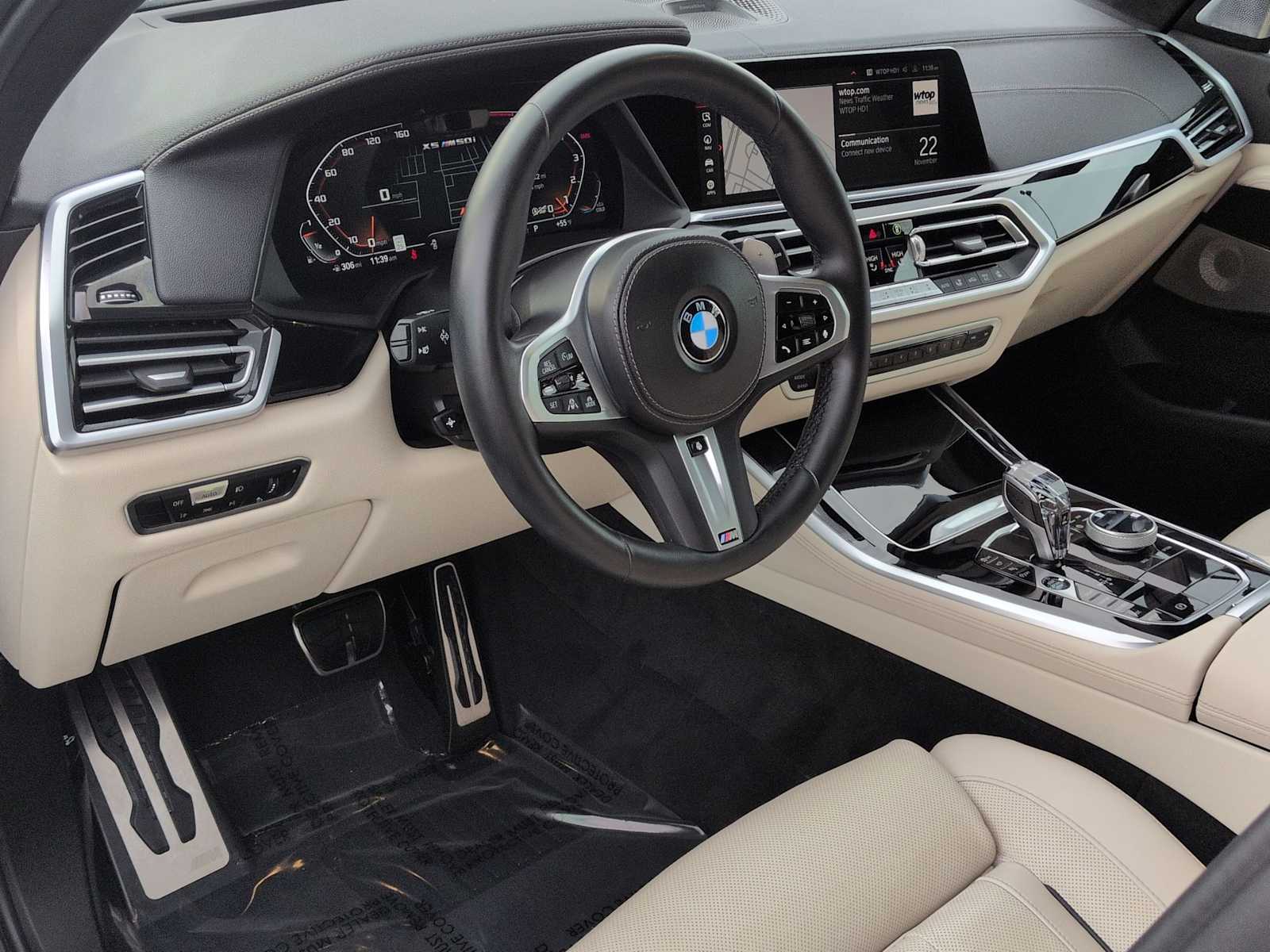Thumbnail: 2023 BMW X5 - 15
