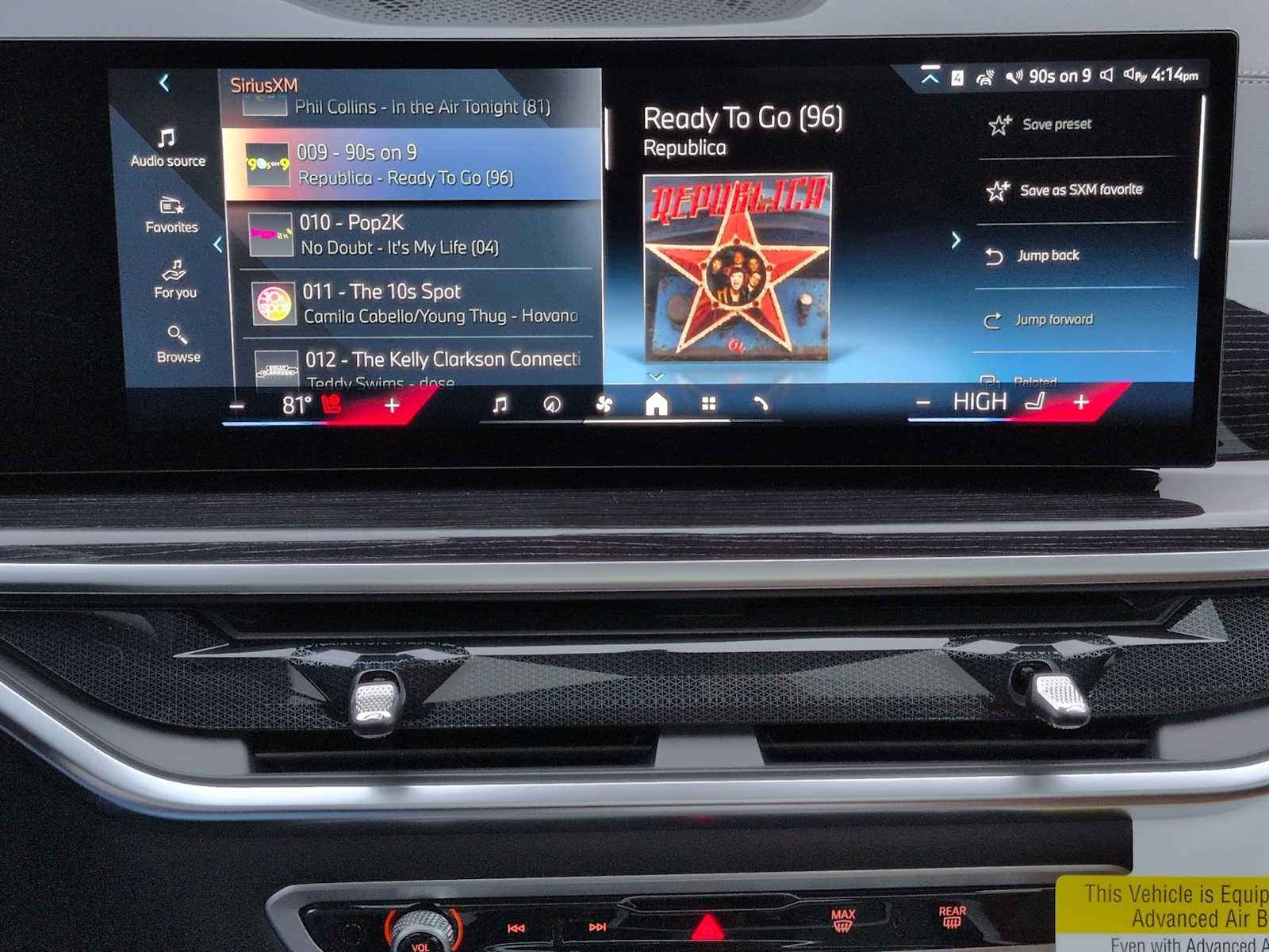 Thumbnail: 2026 BMW X7 - 33